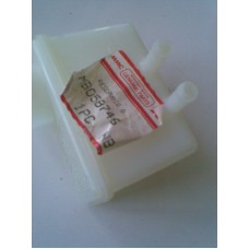 MB058746 MITSUBISHI  L200 FREN HİDROLİK DEPO